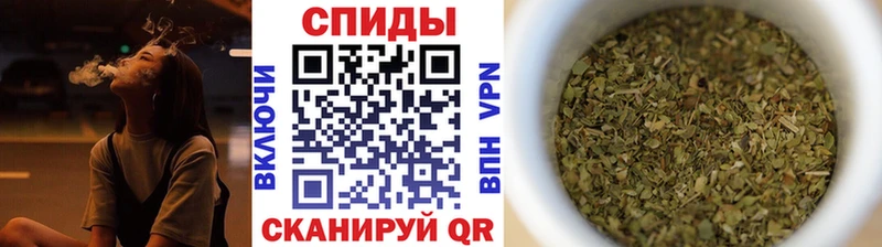 купить   Чебаркуль  Бутират оксибутират 