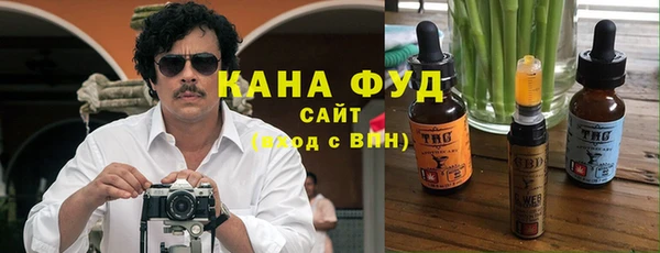 кокаин VHQ Алексеевка