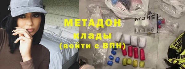 мяу мяу мука Алексин