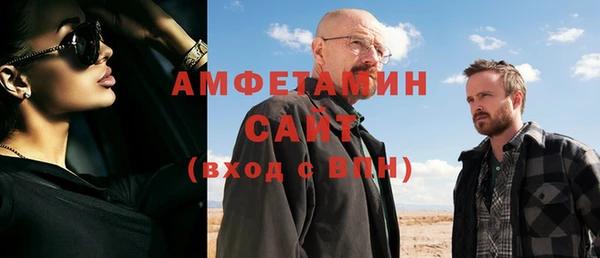 мяу мяу мука Алексин