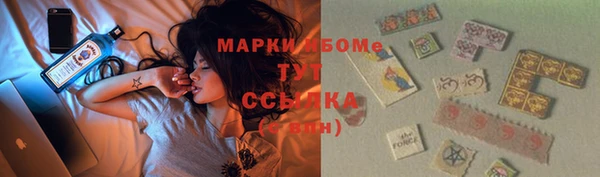 мяу мяу мука Алексин