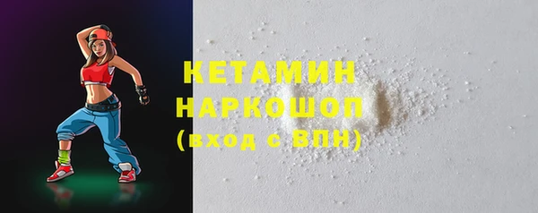 бутик Алзамай