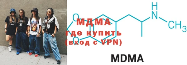 каннабис Абдулино