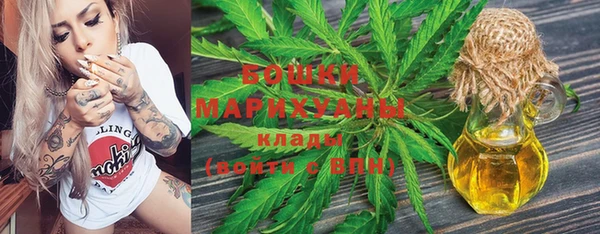 бутик Алзамай