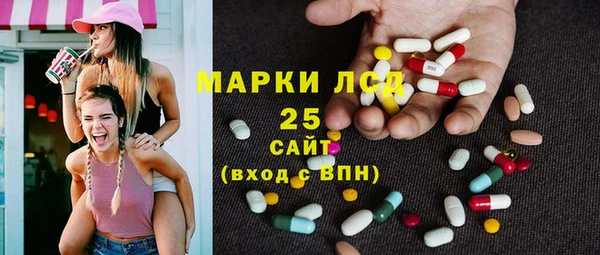 бутик Алзамай