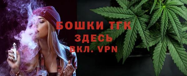 каннабис Абдулино