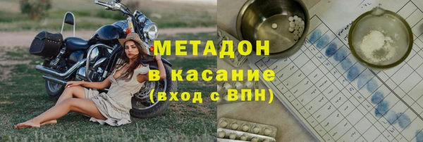 мяу мяу мука Алексин