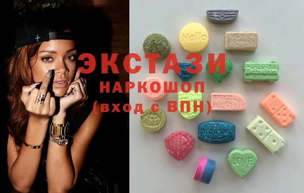 мяу мяу мука Алексин