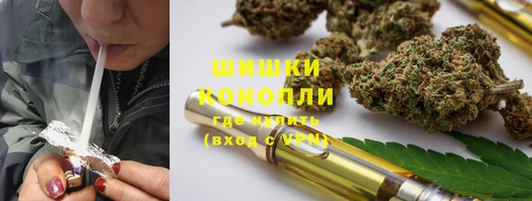 кокаин VHQ Алексеевка