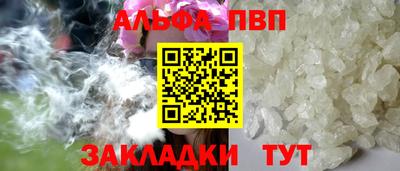 гидропоника Дубна