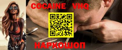 гидропоника Дубна