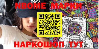 MESCALINE Донской