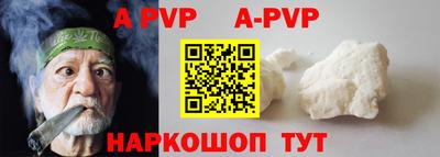 гидропоника Дубна