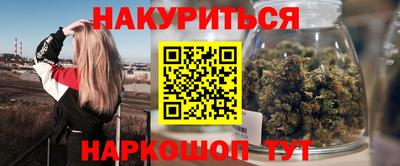 гидропоника Дубна