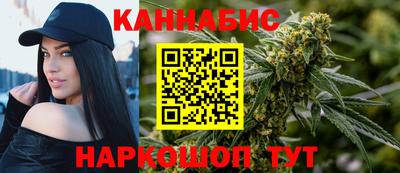 гидропоника Дубна