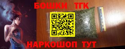 гидропоника Дубна