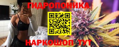 MESCALINE Донской