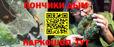 MESCALINE Донской