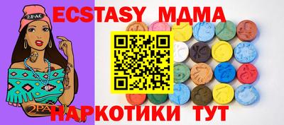 гидропоника Дубна