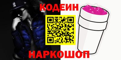 гидропоника Дубна