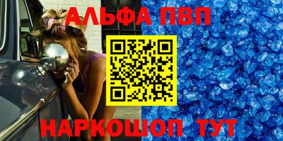 MESCALINE Донской