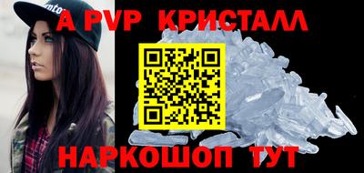 гидропоника Дубна