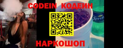 гидропоника Дубна