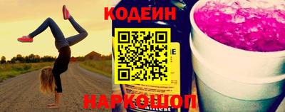 гидропоника Дубна