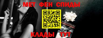 MESCALINE Донской
