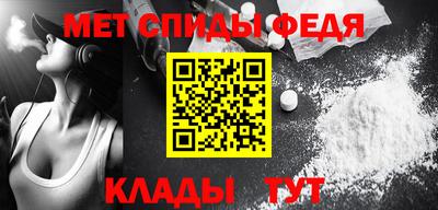 шишки Донецк