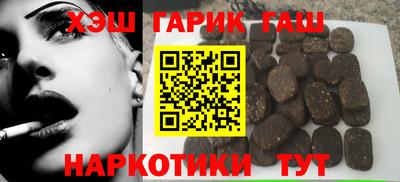 MESCALINE Донской