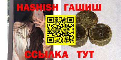 гидропоника Дубна