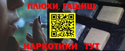 гидропоника Дубна