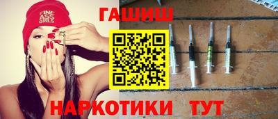 гидропоника Дубна