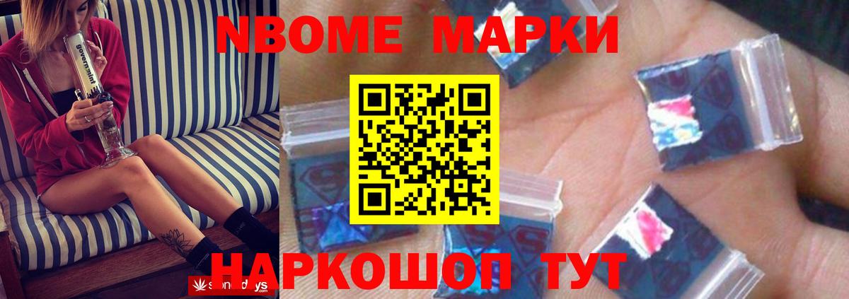 Лсд 25 экстази ecstasy  Вход с VPN  ЛСД экстази кислота  Чебаркуль 