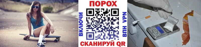 МЕТАМФЕТАМИН винт  цена   кракен как зайти  Чебаркуль 